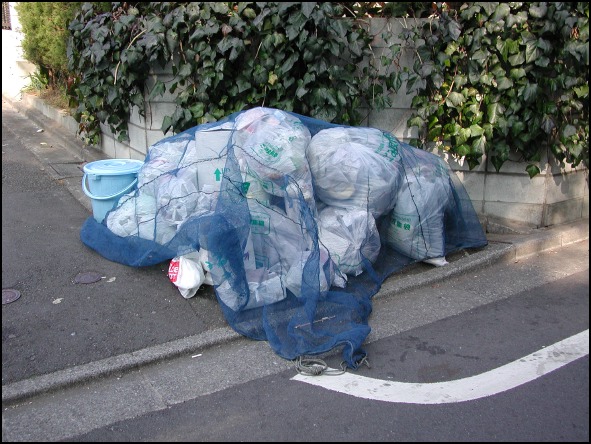 japan tokyo rubbish garbage