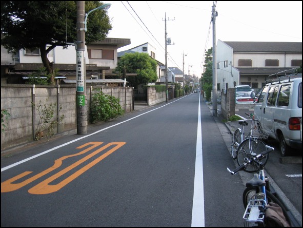 japan tokyo street
